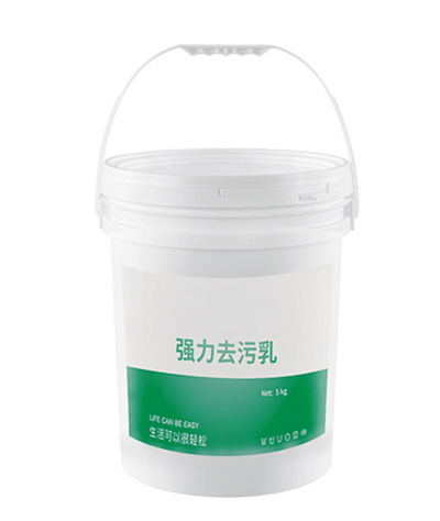 强力去污乳