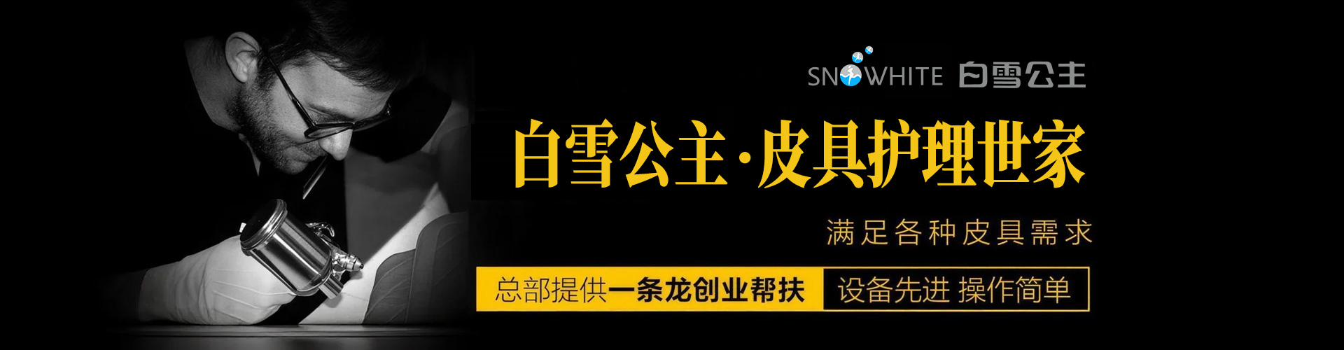 轮播图