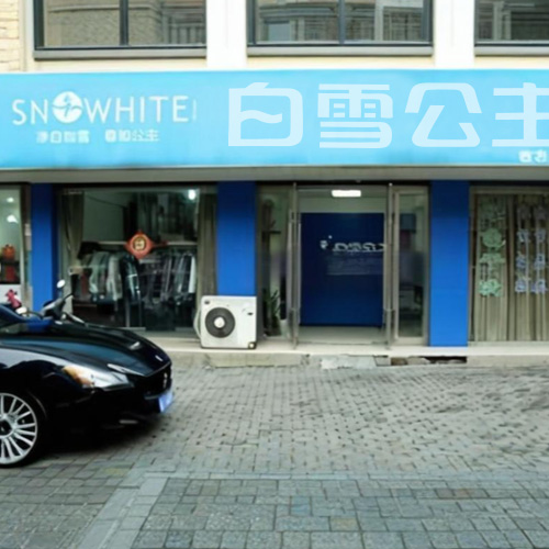 门店图片