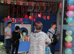 运营支持